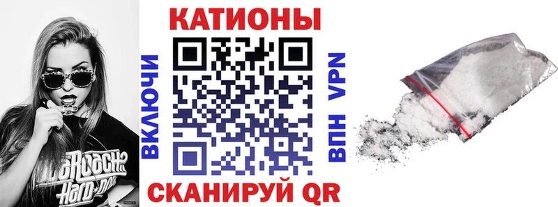 Как найти закладки Сорск Псилоцибиновые грибы  СК  Гашиш  Меф  Канабис 