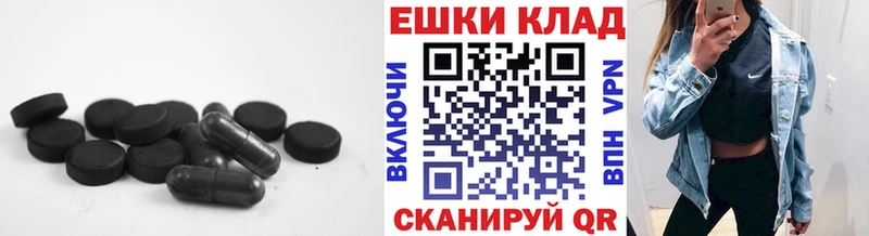 Ecstasy Punisher  Сорск 