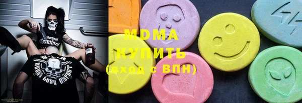 бутират Няндома