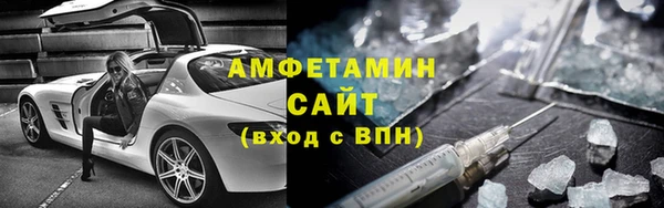 каннабис Нязепетровск
