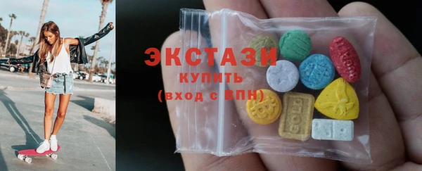 бутират Няндома