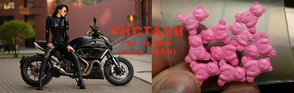 бутират Няндома