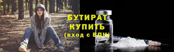 PSILOCYBIN Нягань