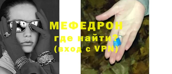PSILOCYBIN Нягань
