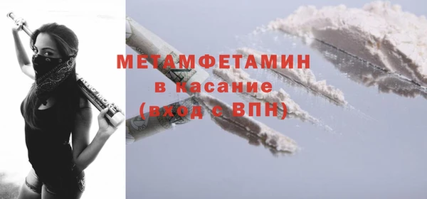 PSILOCYBIN Нягань
