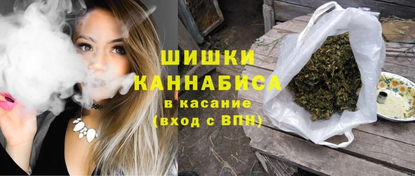 каннабис Нязепетровск