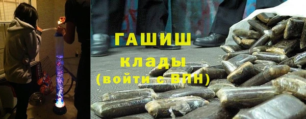 PSILOCYBIN Нягань