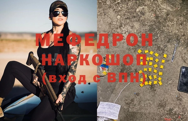 PSILOCYBIN Нягань