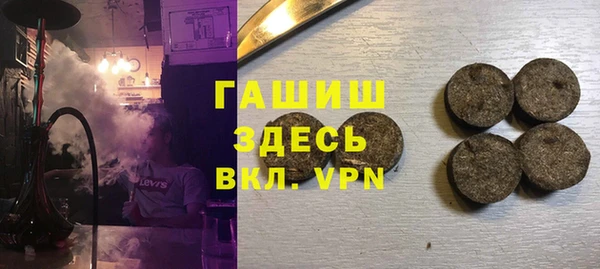 каннабис Нязепетровск