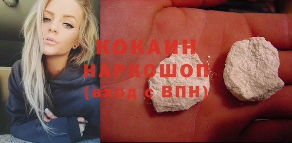 PSILOCYBIN Нягань