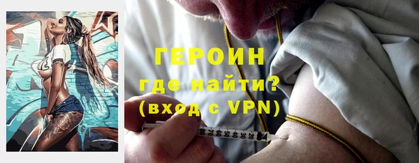 каннабис Нязепетровск