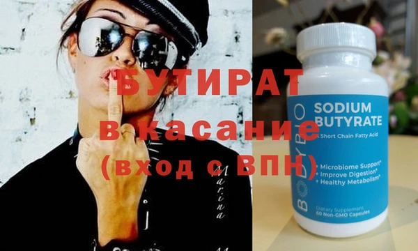 PSILOCYBIN Нягань