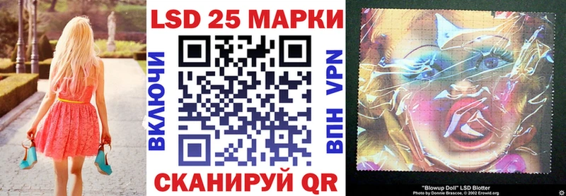 сайты даркнета клад Сорск Марки N-bome 1,8мг